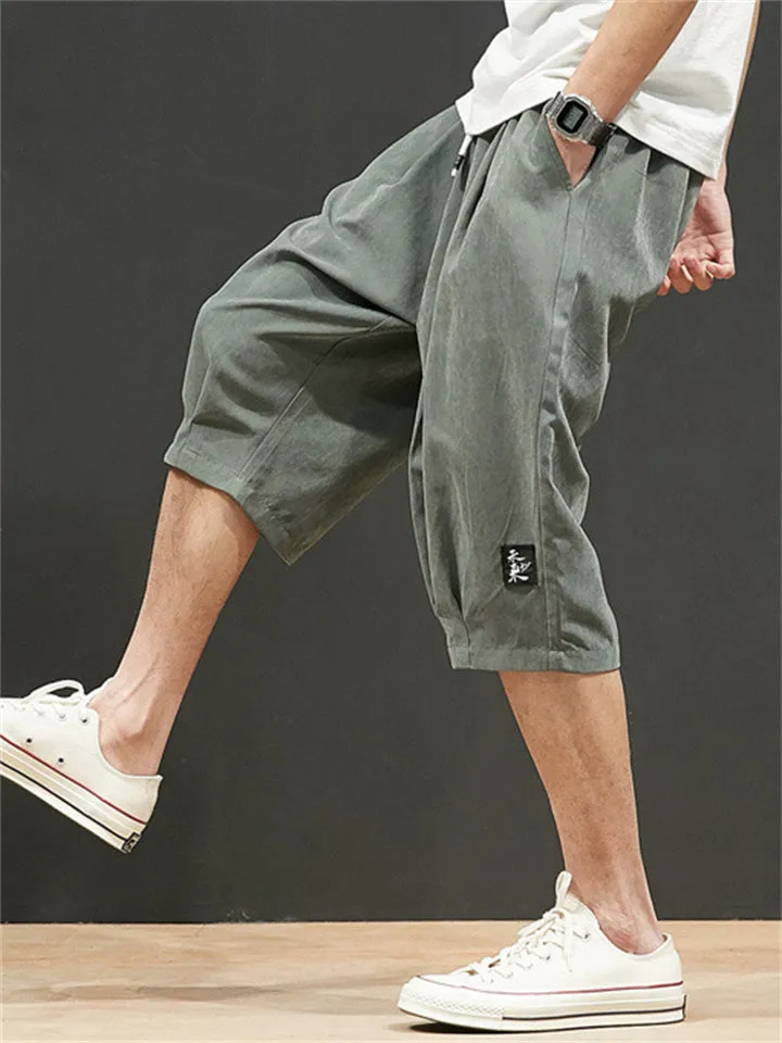 Male Cozy Loose Skin-friendly Drawstring Shorts