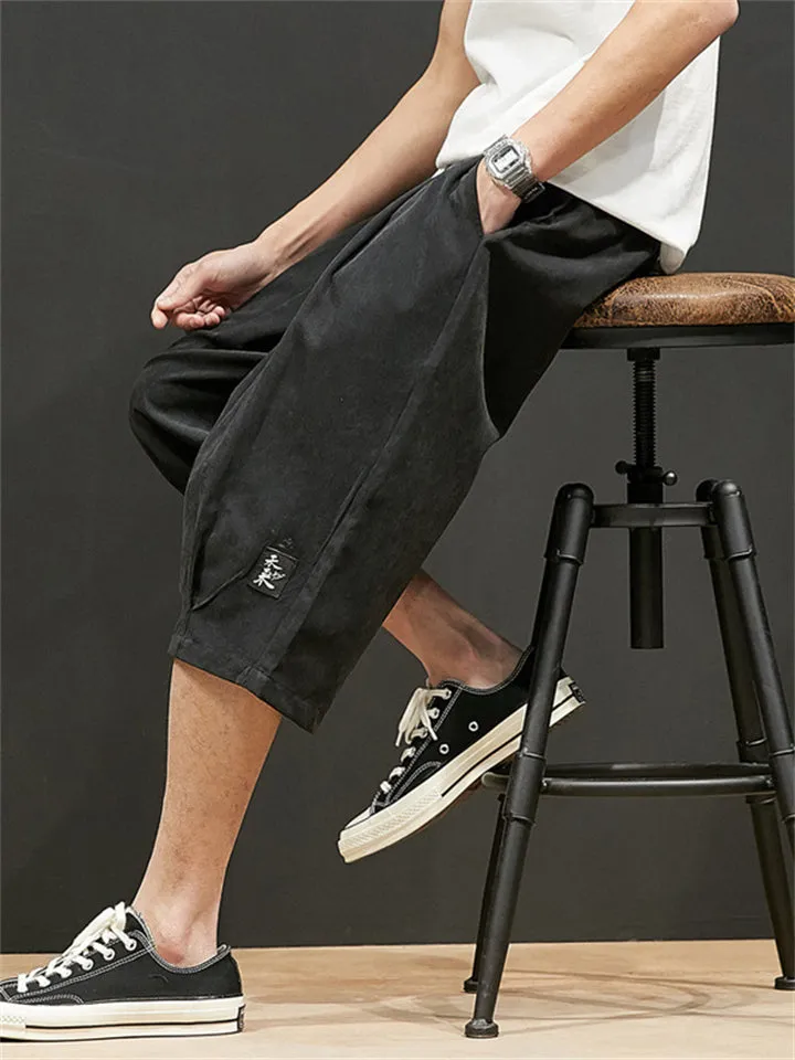 Male Cozy Loose Skin-friendly Drawstring Shorts