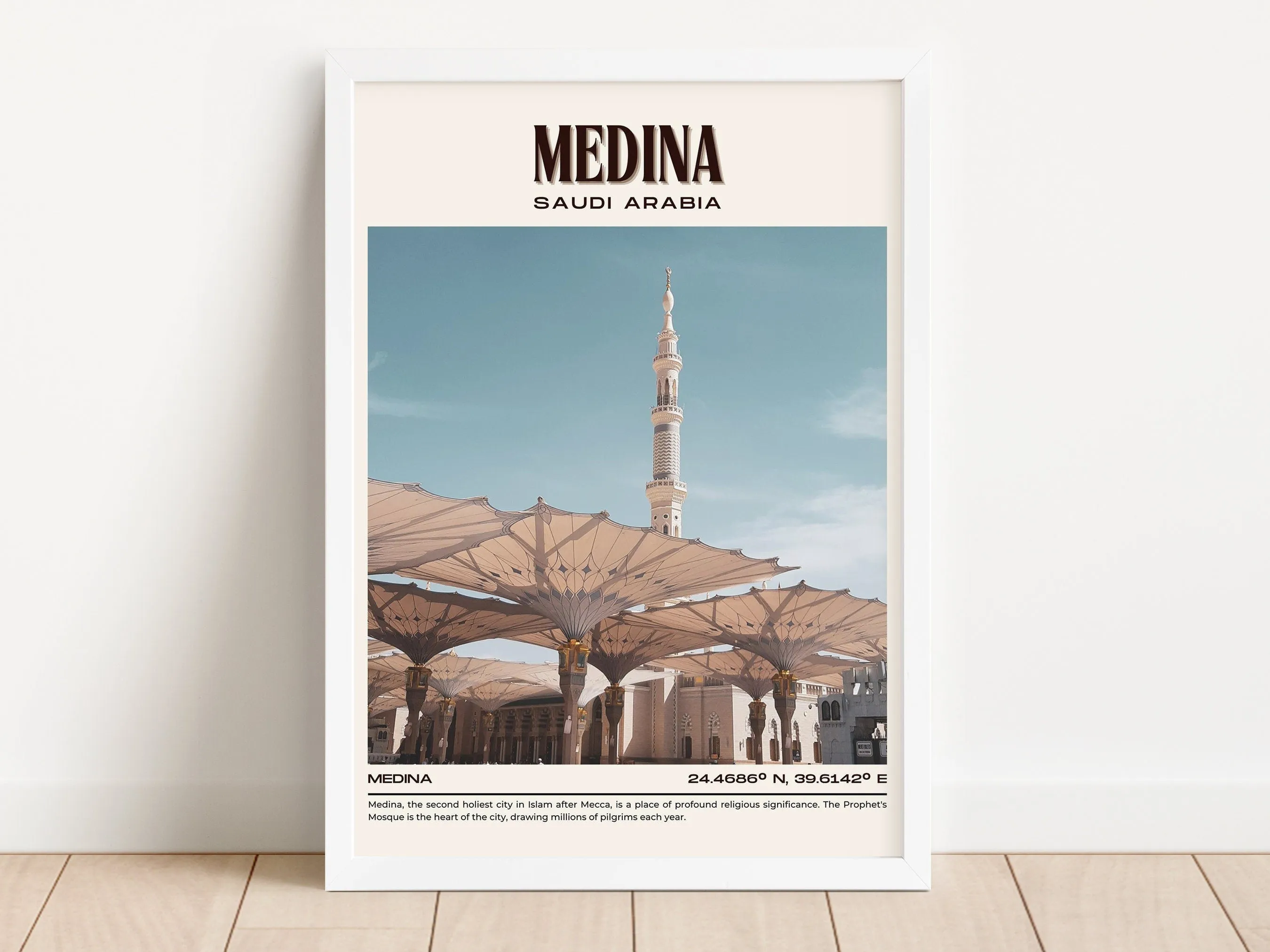 Medina Vintage Wall Art, Saudi Arabia