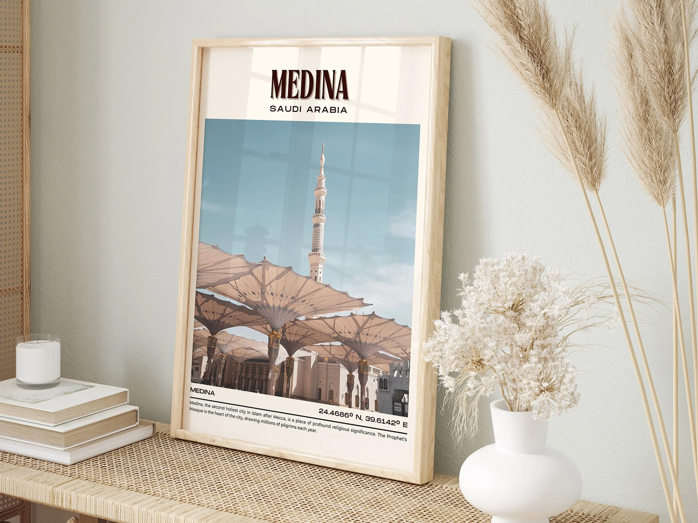 Medina Vintage Wall Art, Saudi Arabia