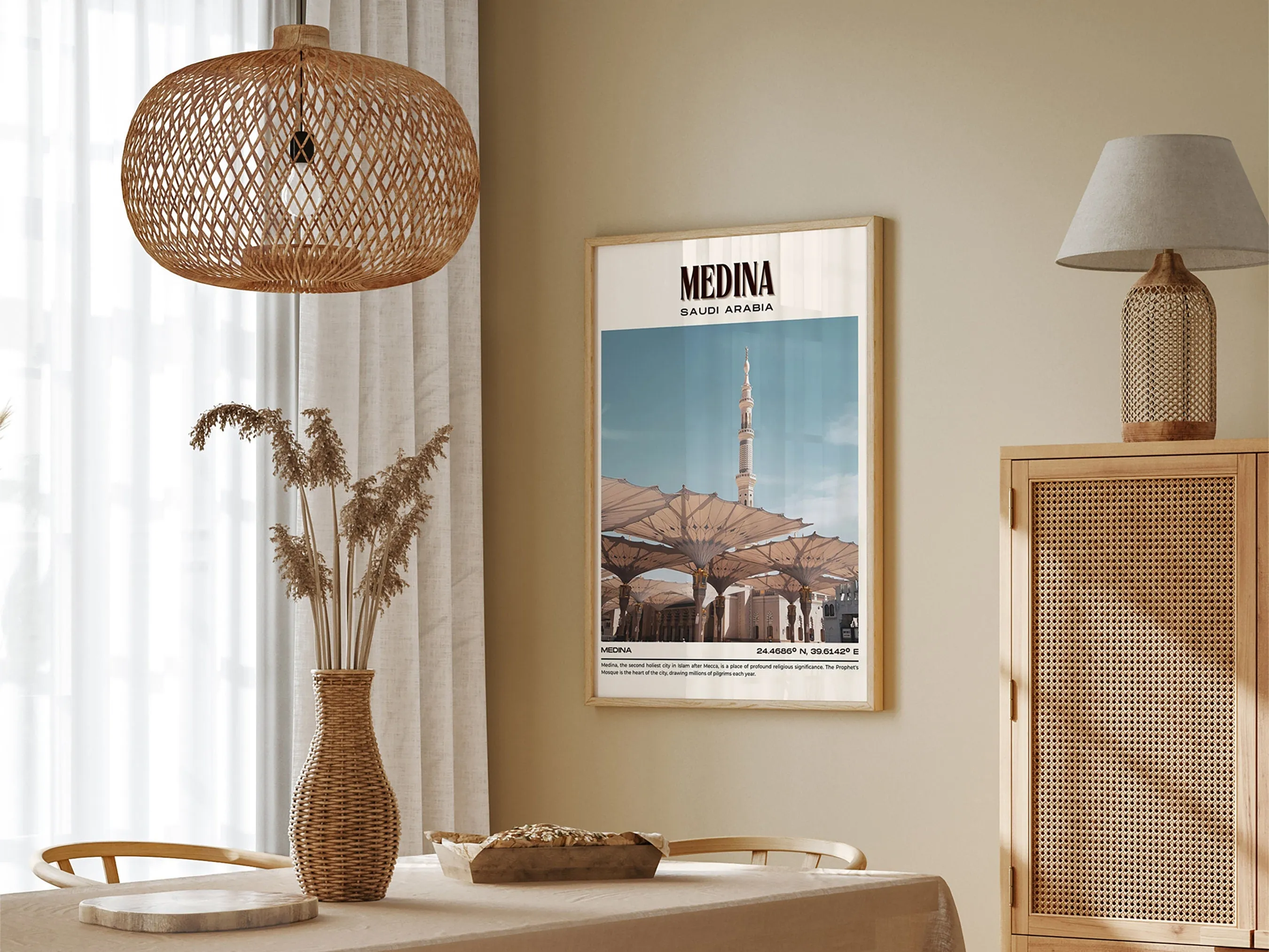 Medina Vintage Wall Art, Saudi Arabia