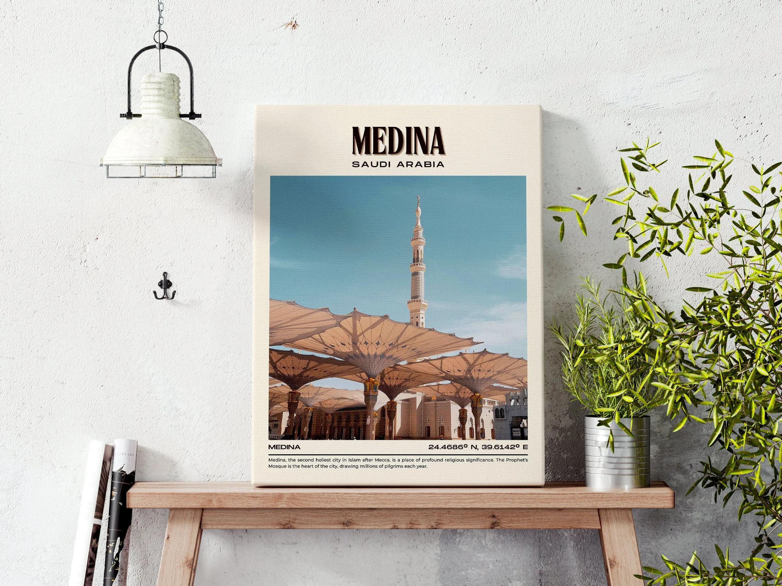 Medina Vintage Wall Art, Saudi Arabia
