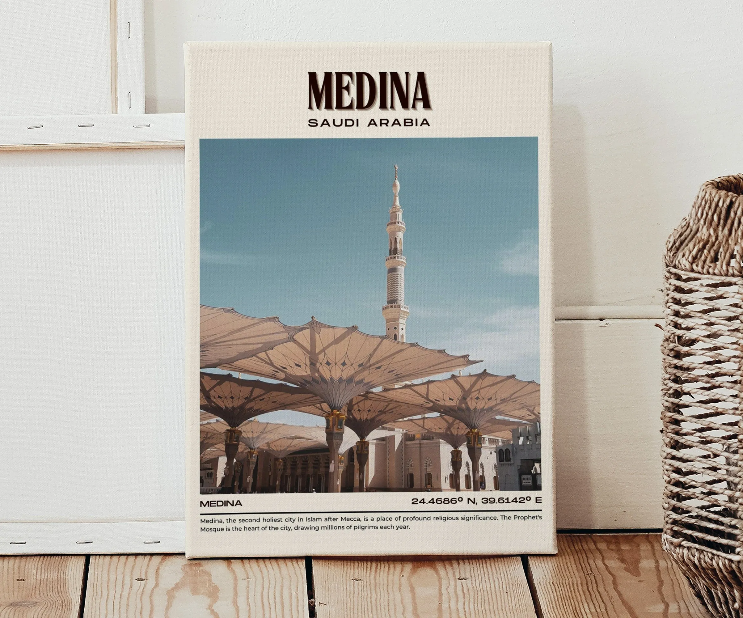 Medina Vintage Wall Art, Saudi Arabia