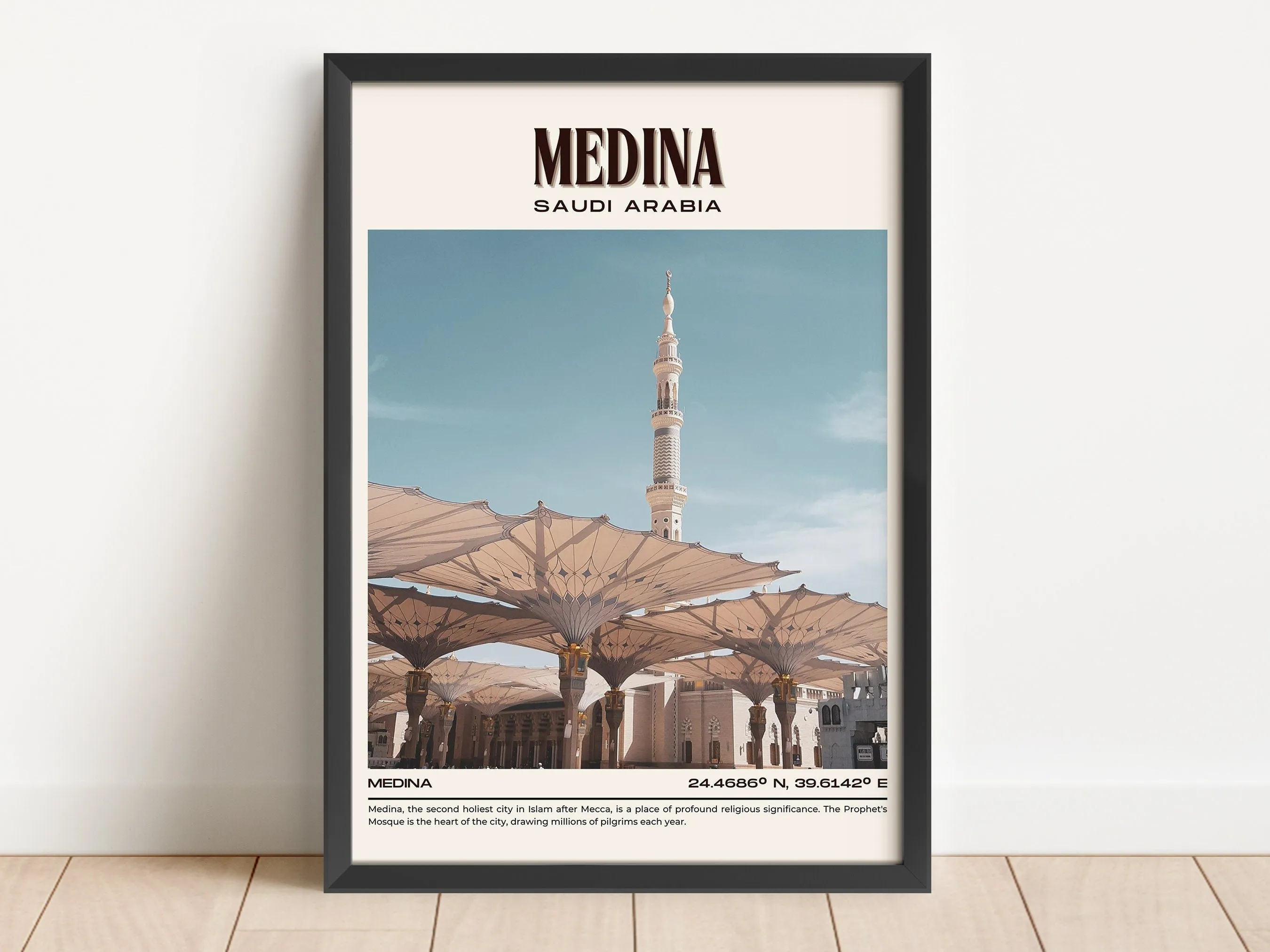 Medina Vintage Wall Art, Saudi Arabia