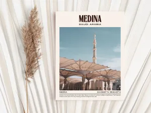 Medina Vintage Wall Art, Saudi Arabia