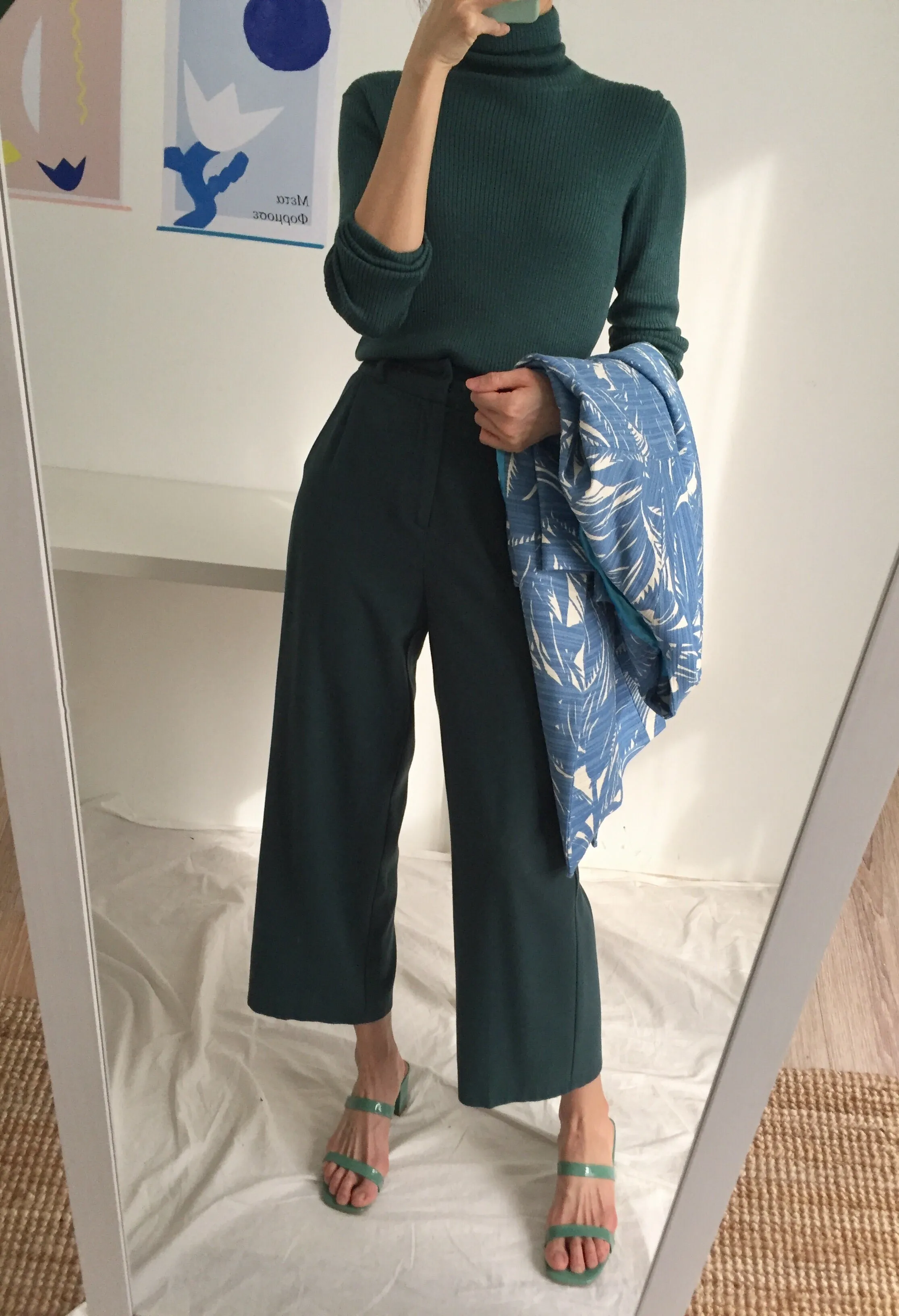Palm coat -limited edition